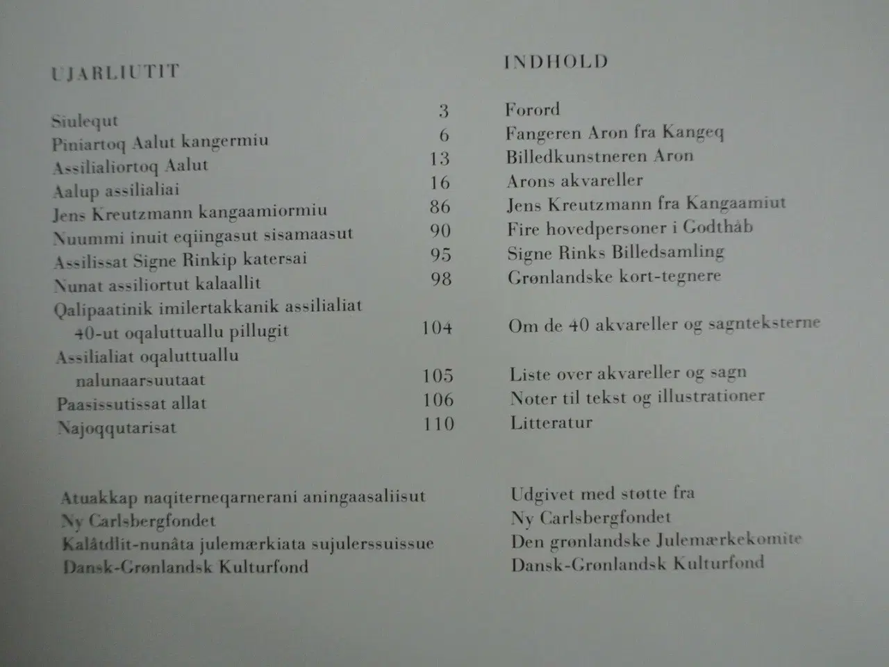 Billede 2 - aron - en af de mærkværdigste billedsamlinger i ve