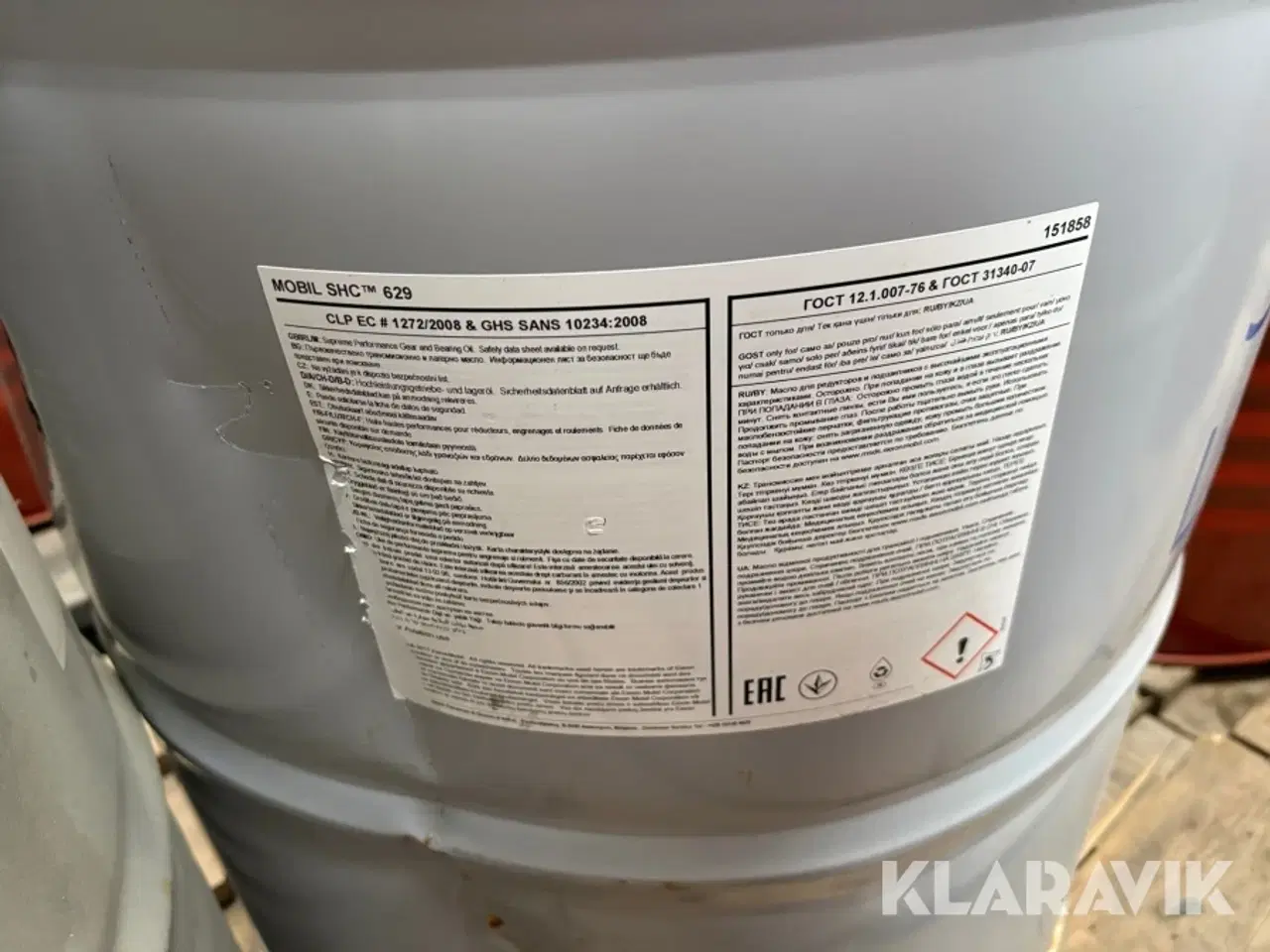 Billede 5 - Olie Mobil SHC 629 1 styk