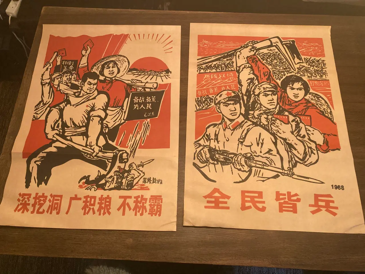 Billede 1 - kommunistiske plakater fra kina