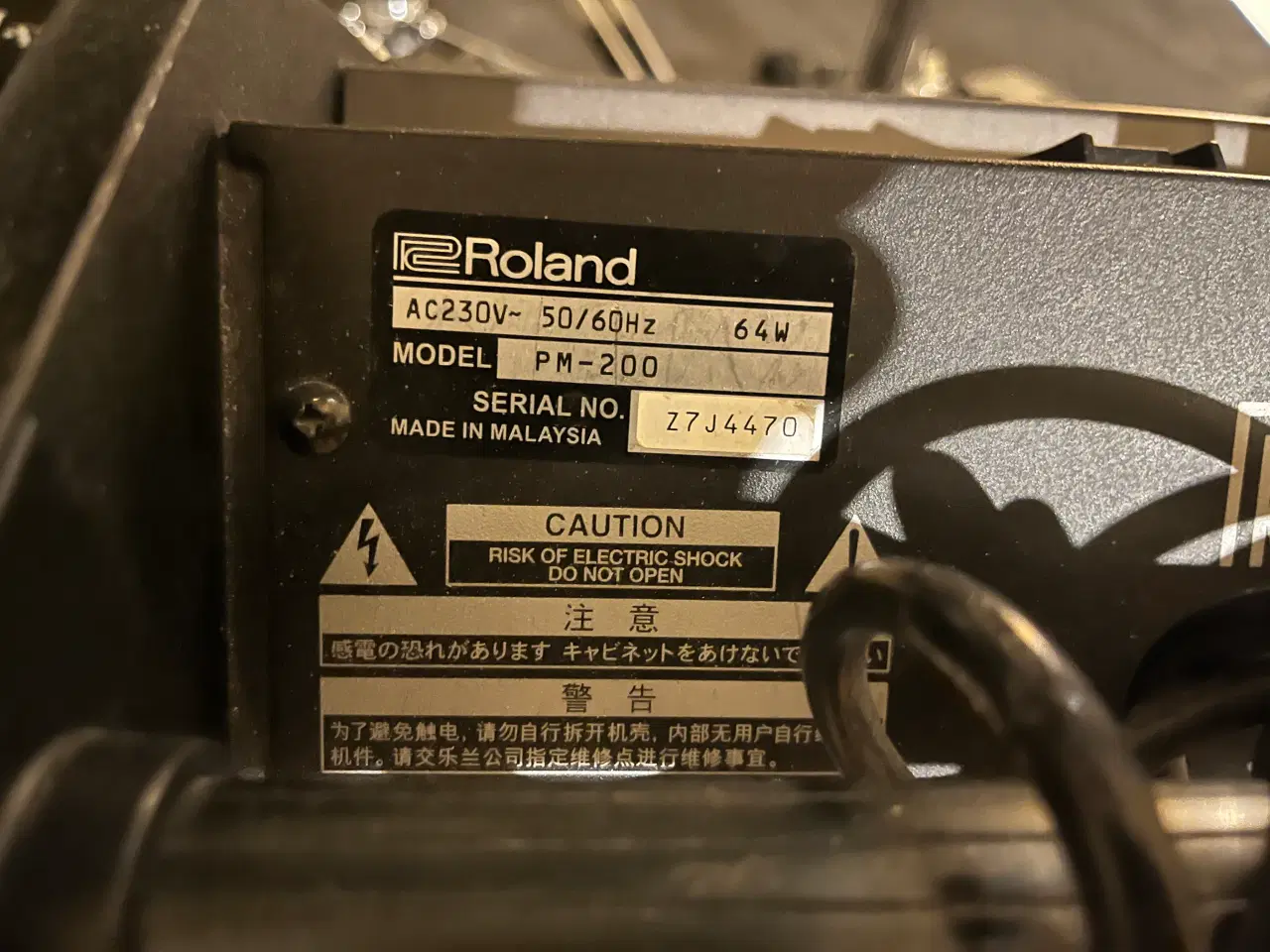 Billede 11 - Roland TD17 elektronisk trommesæt 