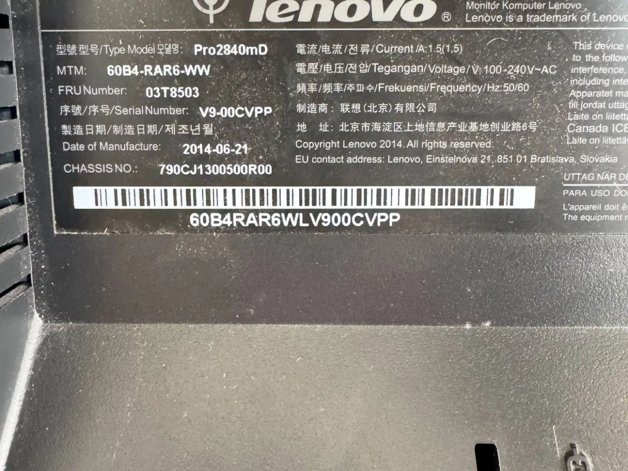 Billede 4 - Lenovo thinkvision pro2840m  