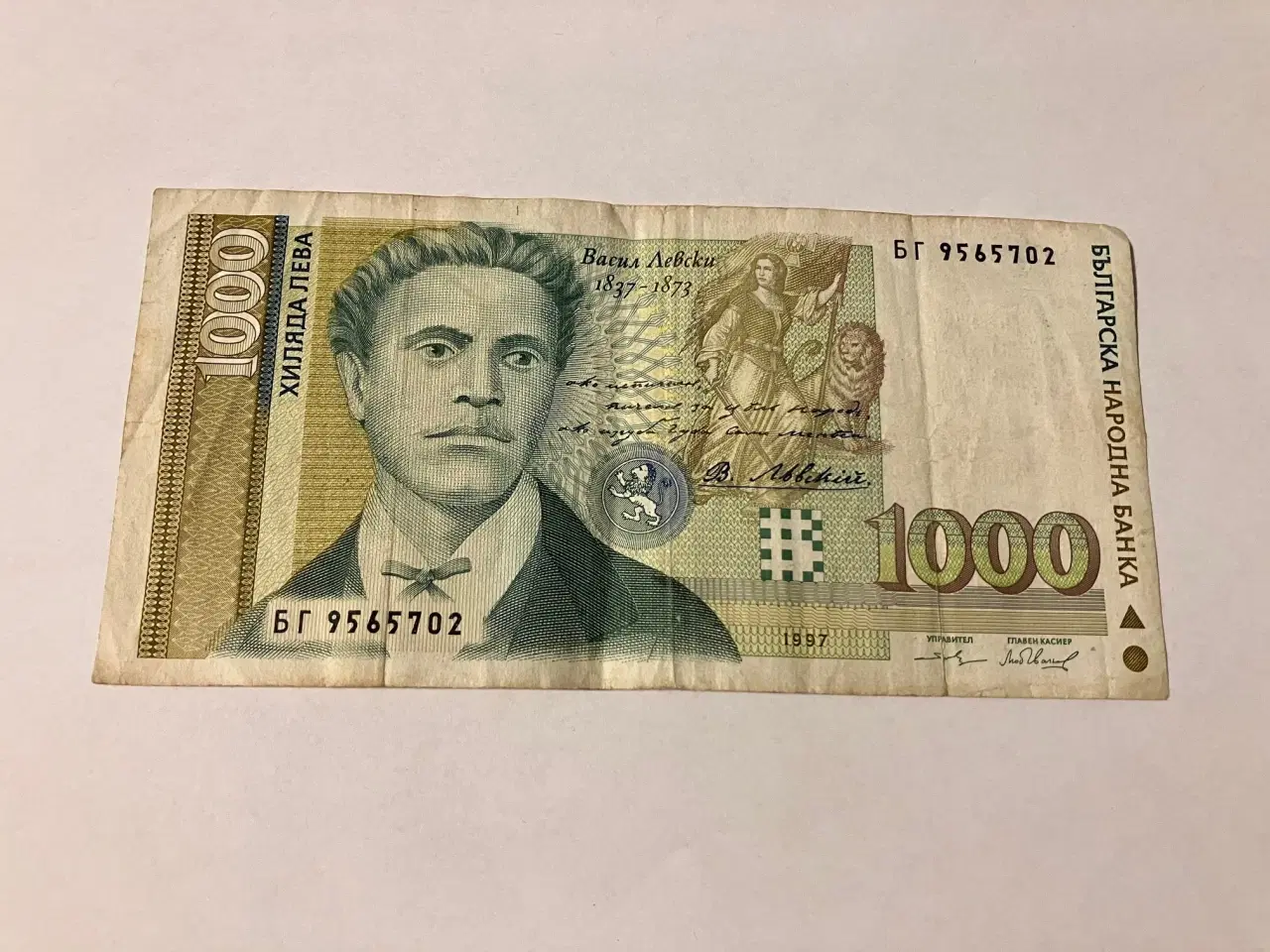 Billede 1 - 1000 Leva Bulgaria 1997