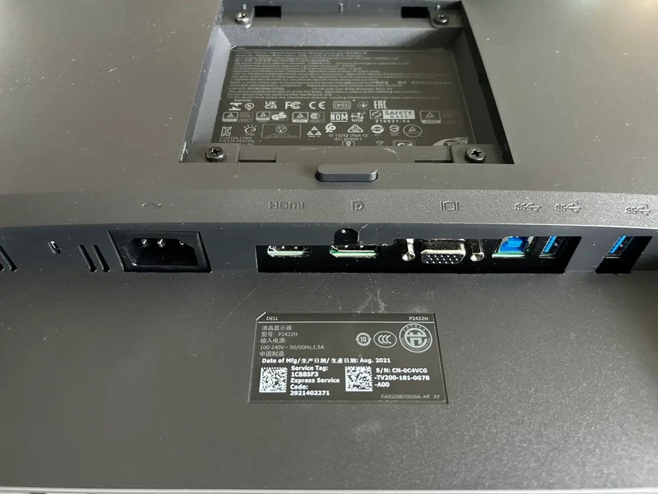 Billede 5 - 2 X Dell Pro P2414H Skærm 24 tommer sort