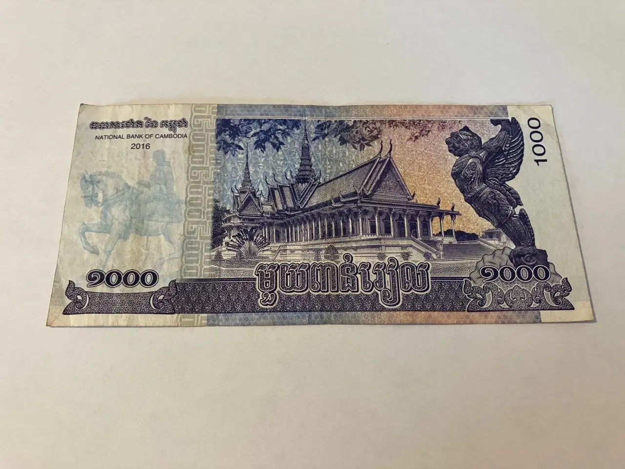 Billede 2 - 1000 Riels Cambodia 2016