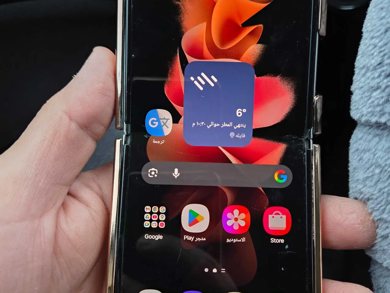 Billede 6 - Mobiltelefon Galaxy 