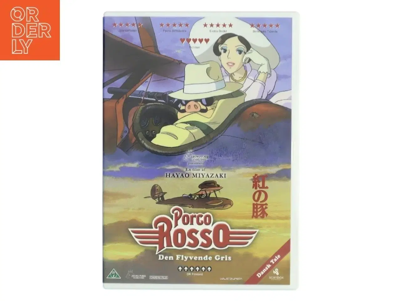 Billede 1 - Den Flyvende Gris Porco Rosso - Miyazaki [dvd] med Henning Jensen (DVD)
