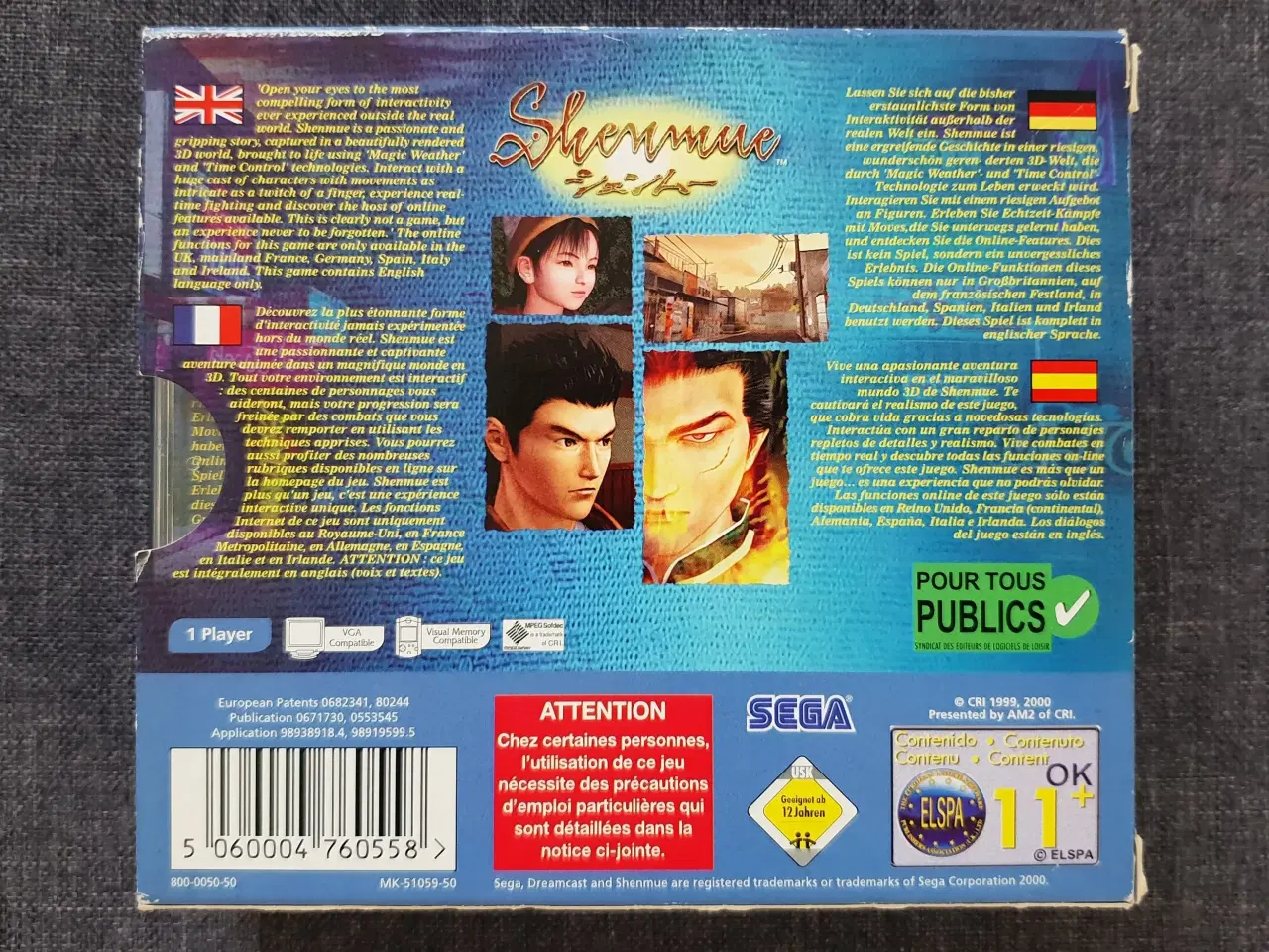 Billede 2 - Shenmue (Sega Dreamcast)