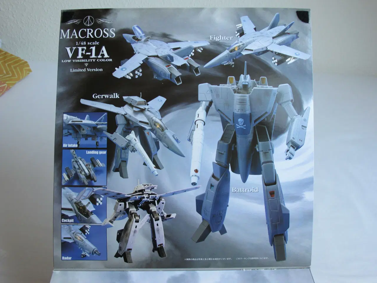 Billede 3 - Yamato Macross 1-48 VF-1A Low Visibility 