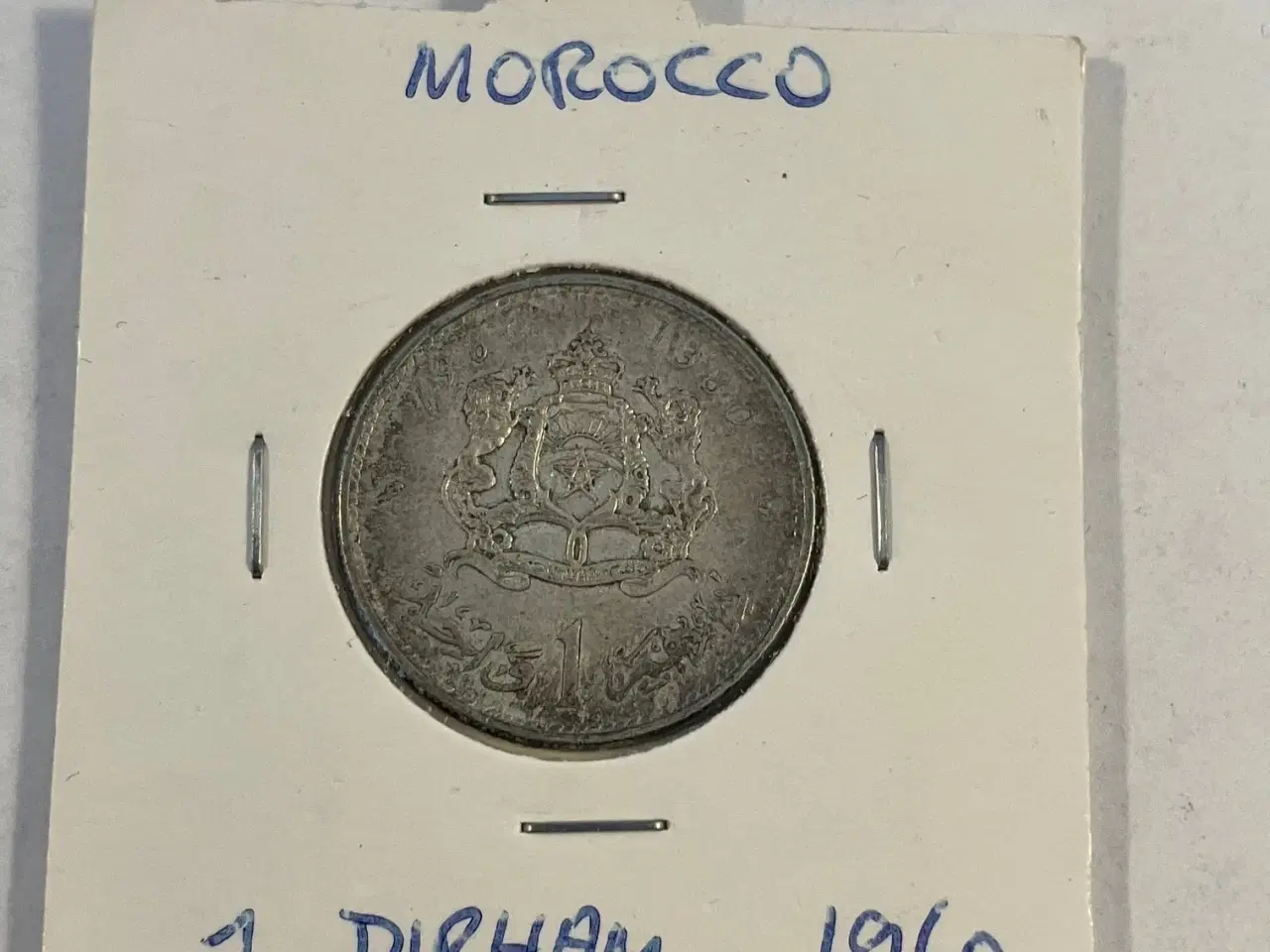 Billede 1 - 1 Dirham Morocco 1960