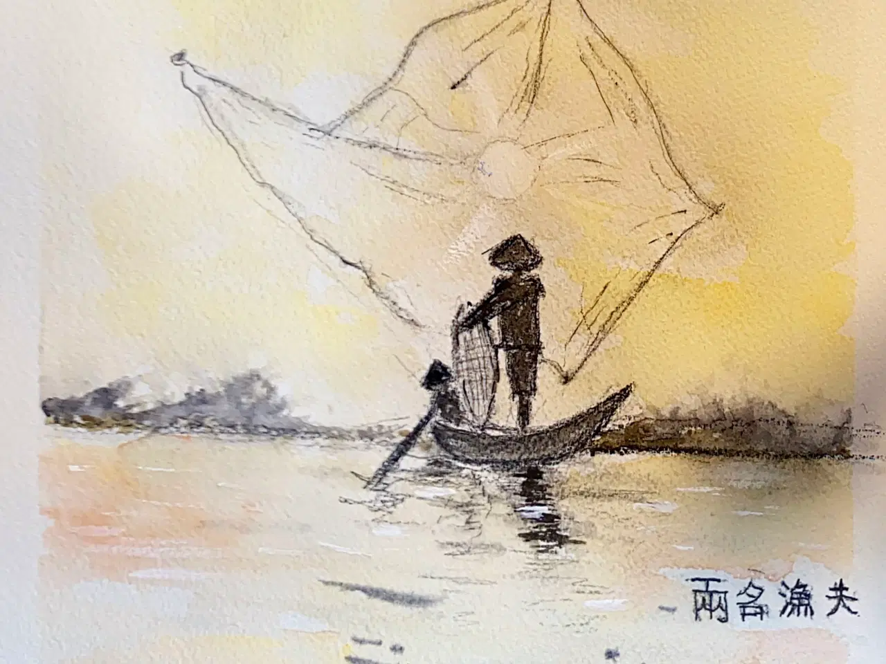 Billede 1 - Akvareller 