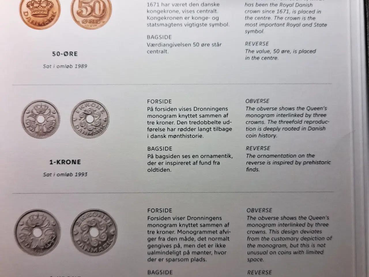 Billede 6 - DET KGL MØNTSÆT 2017 Med 20 KRONE 2017 Guldbryllup