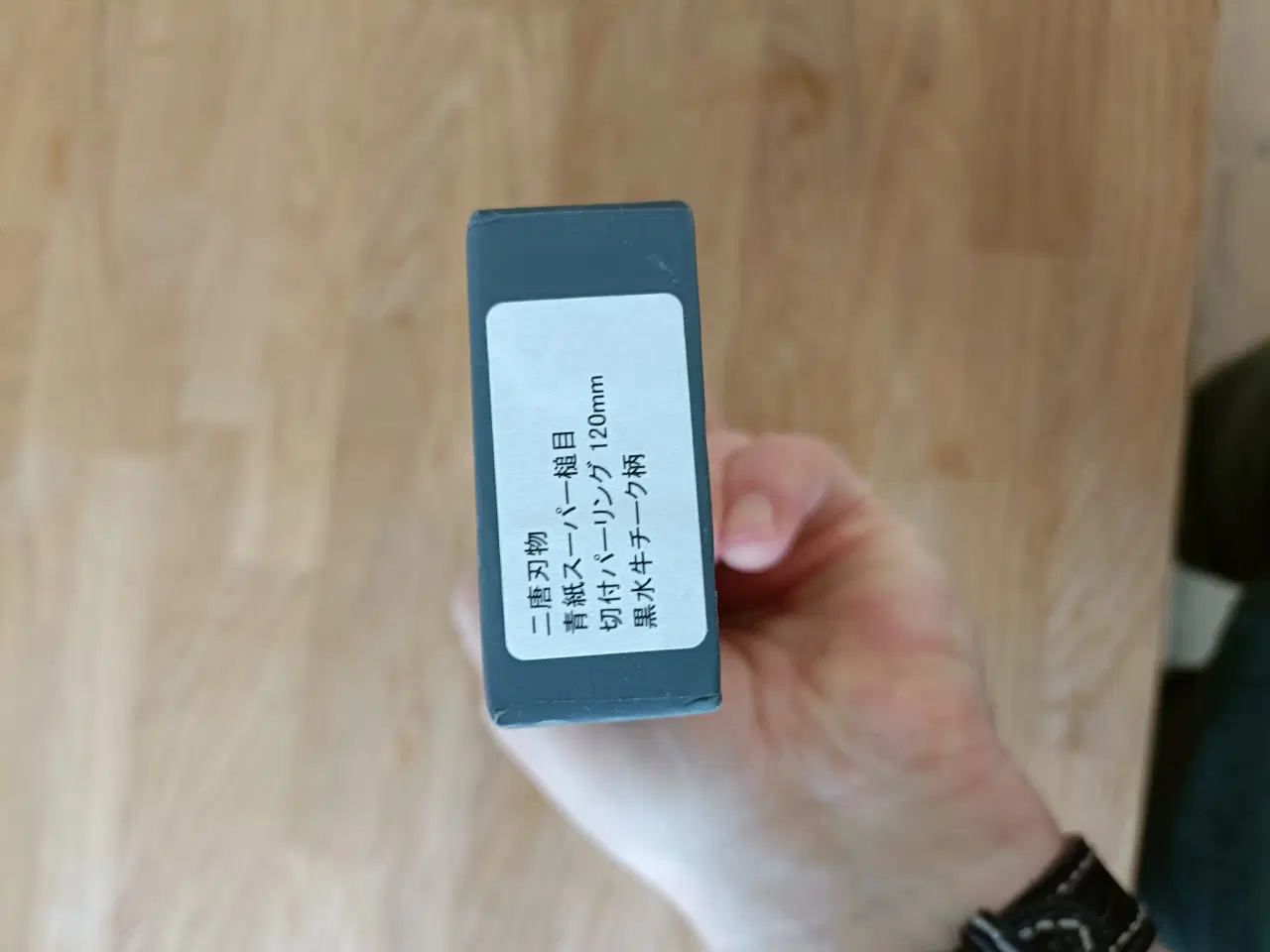 Billede 7 - Nigara Kiritsuke køkkenkniv 