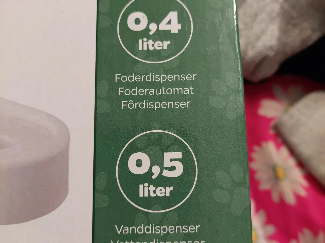 Billede 3 - føder automatik