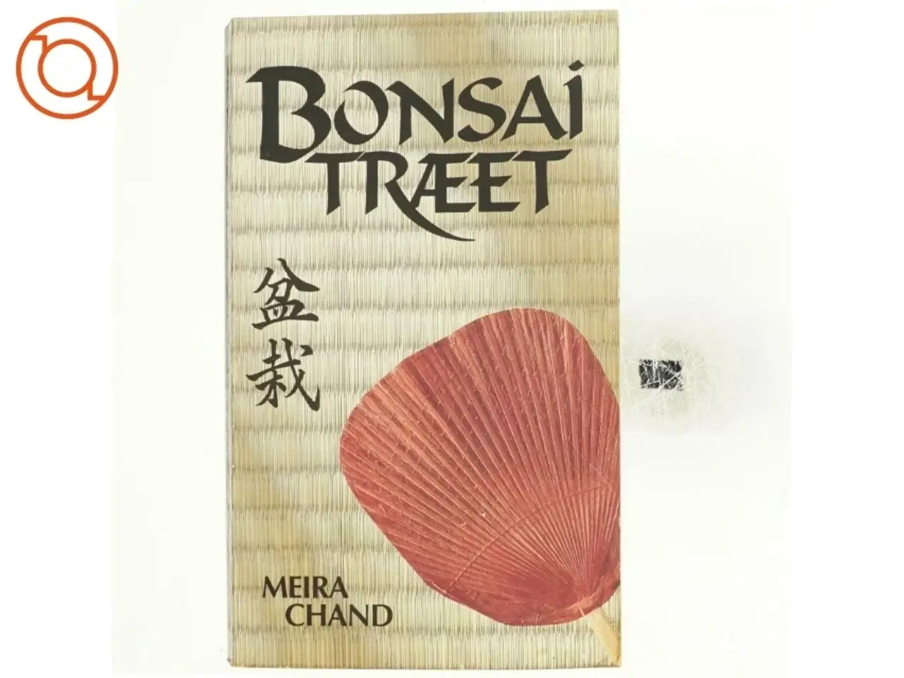 Billede 1 - Bonsaitræet af Meira Chand