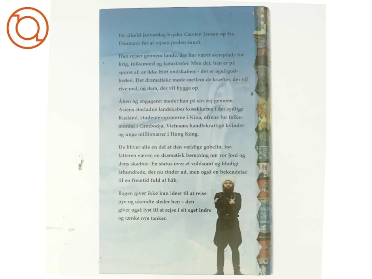 Billede 3 - Jeg har set verden begynde, Carsten Jensen