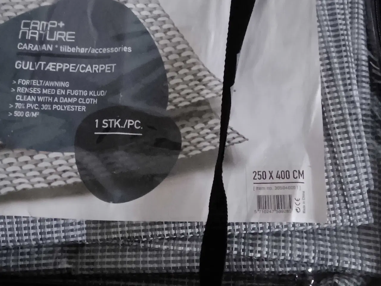 Billede 1 - Gulvtæppe til fortelt