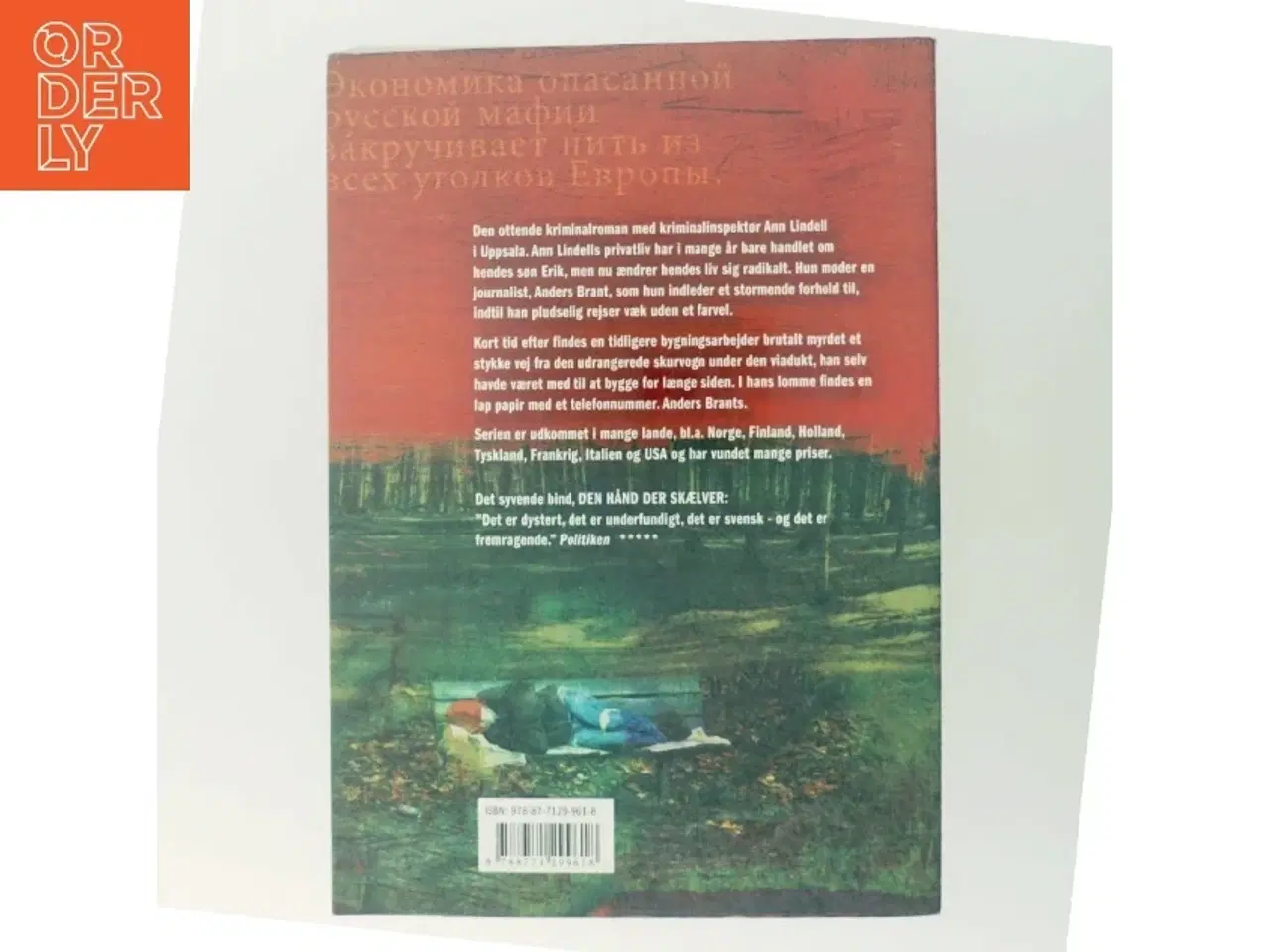 Billede 3 - 'Sorte løgne rødt blod' af Kjell Eriksson (bog)