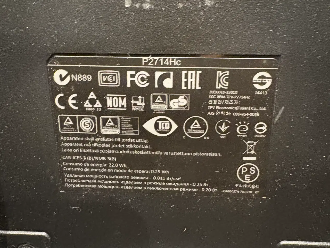 Billede 3 - Dell skærm