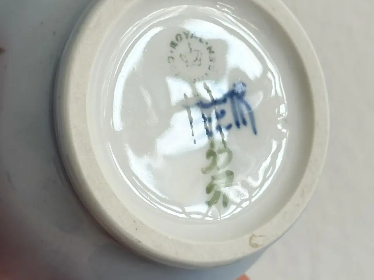 Billede 6 - Royal Copenhagen vase, 1969-74