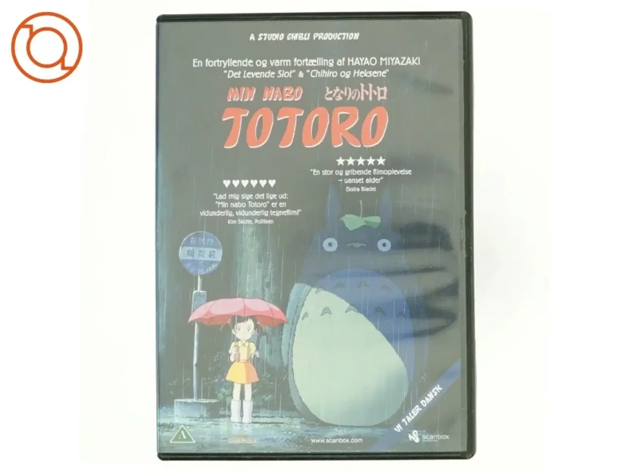 Billede 1 - Totoro