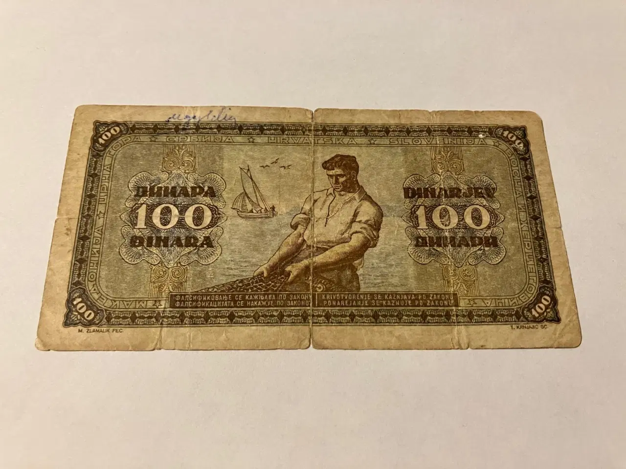 Billede 2 - 100 Dinara Yugoslavia 1946 - Bad condition!