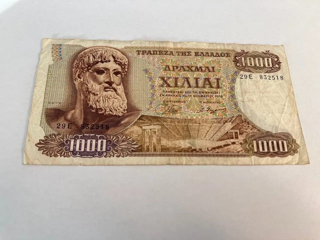 Billede 1 - 1000 Drachma Greece 1970