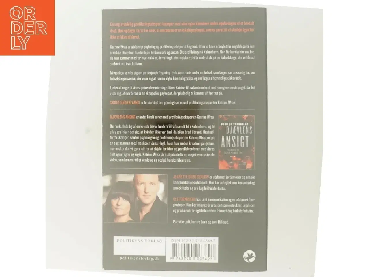 Billede 3 - Skrig under vand af Jeanette Øbro Gerlow (Bog)