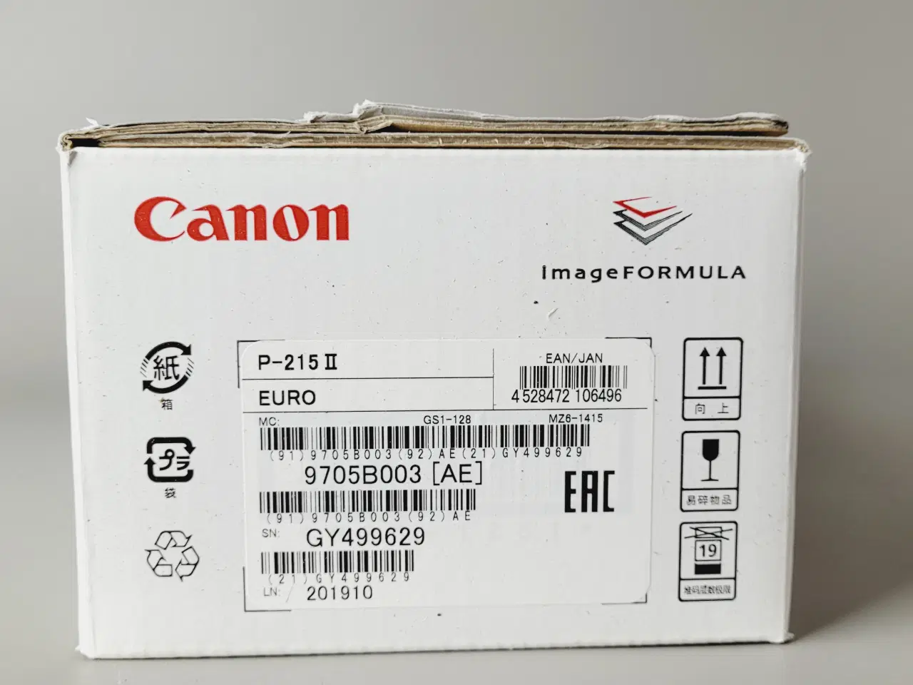 Billede 4 - ⭐️. Canon imageFORMULA P-215II - Dokumentscanner