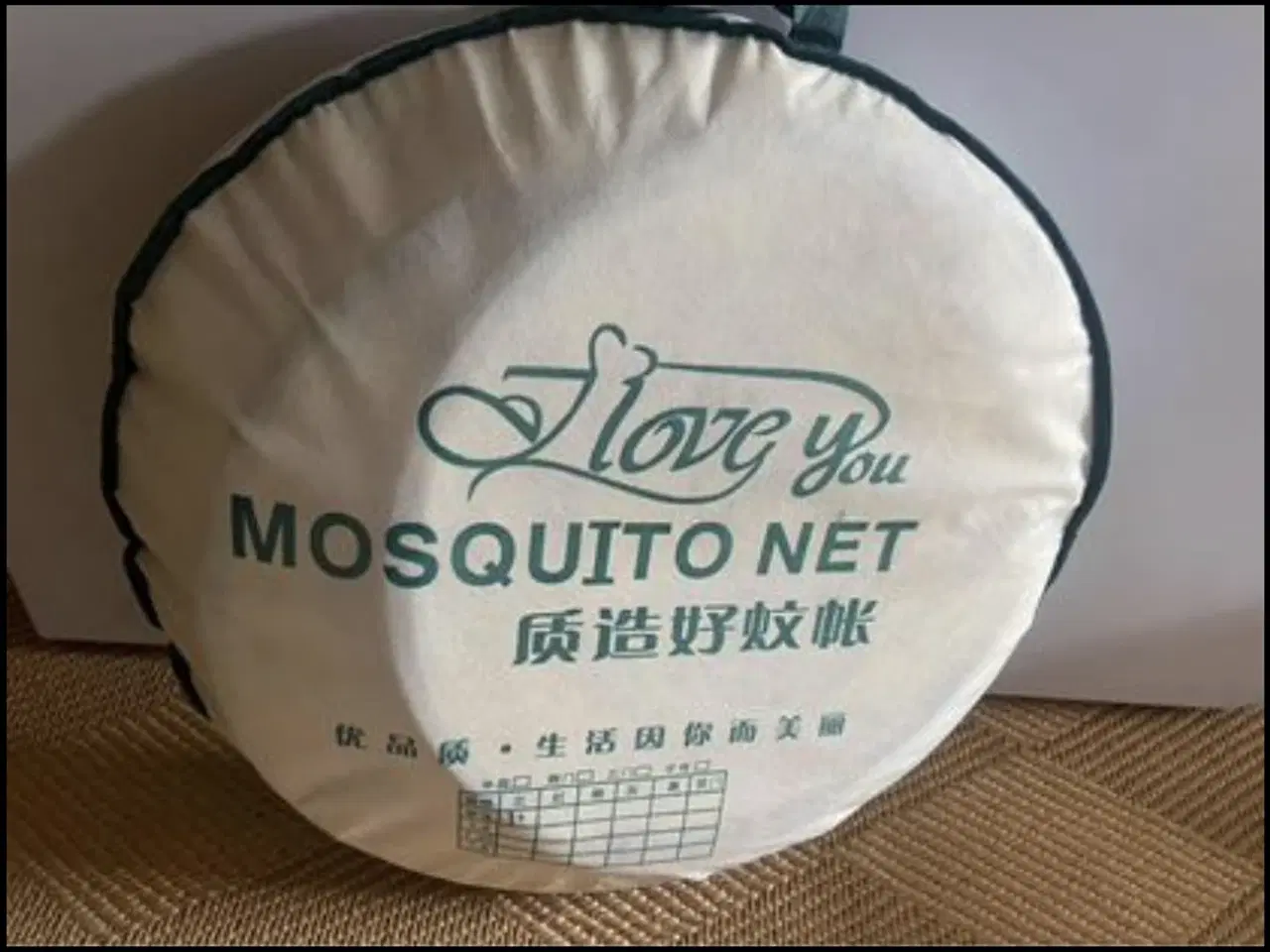 Billede 1 - Smart Myggenet (“telt”
