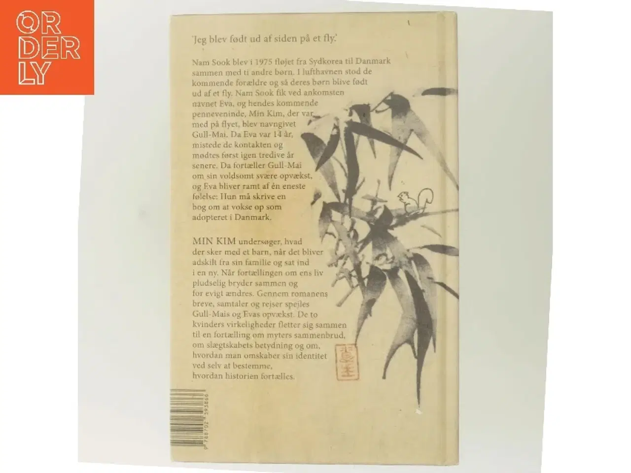 Billede 3 - Min Kim : roman af Eva Tind (Bog)