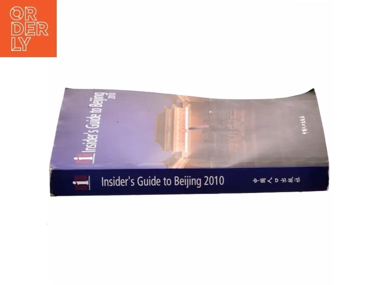 Billede 2 - Insider&#39;s Guide to Beijing 2010 (Bog)