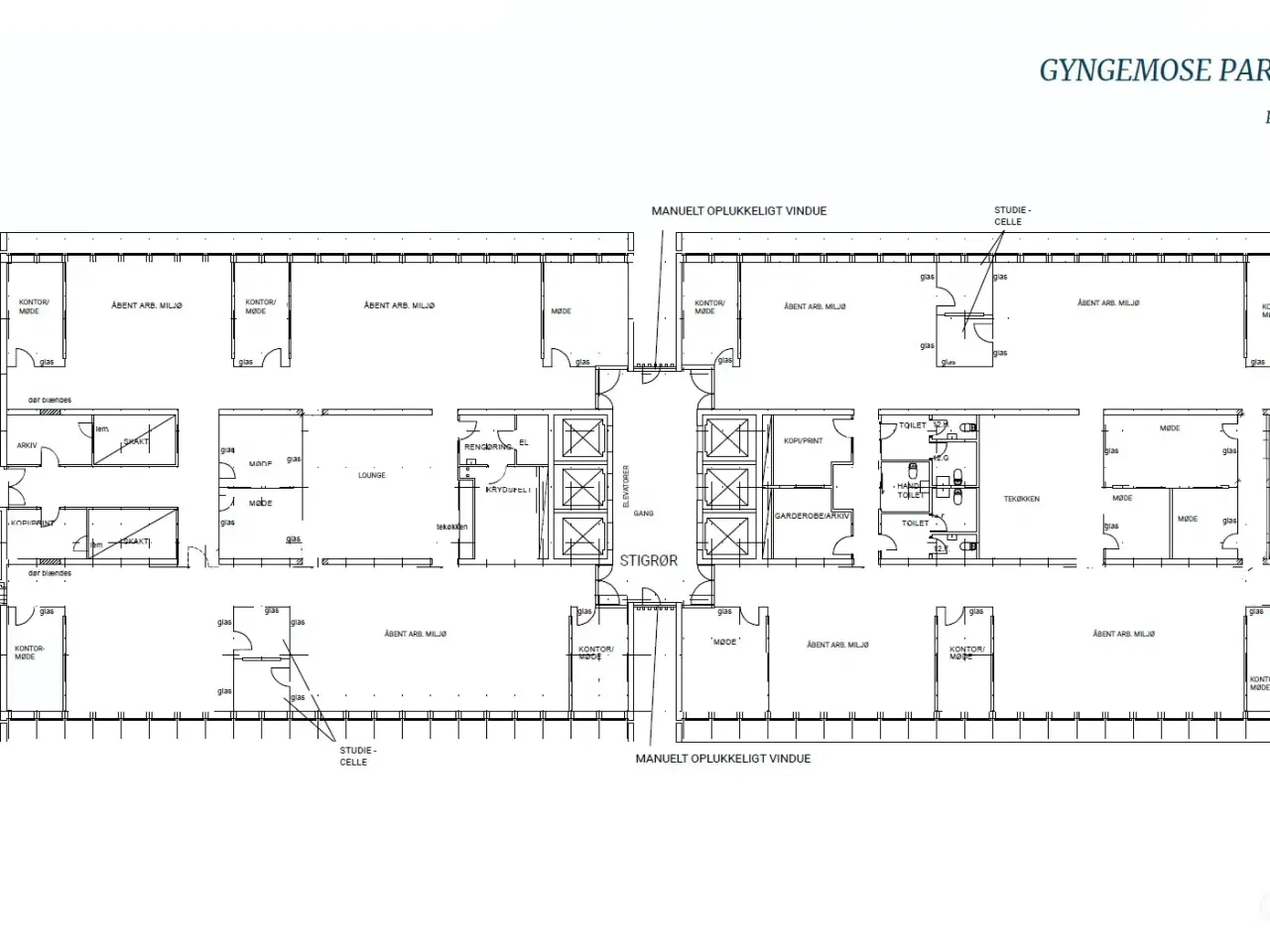 Billede 28 - 758 m2 lyst kontorlejemål i Søborg Tower med bemandet reception. kantine og fri parkering.