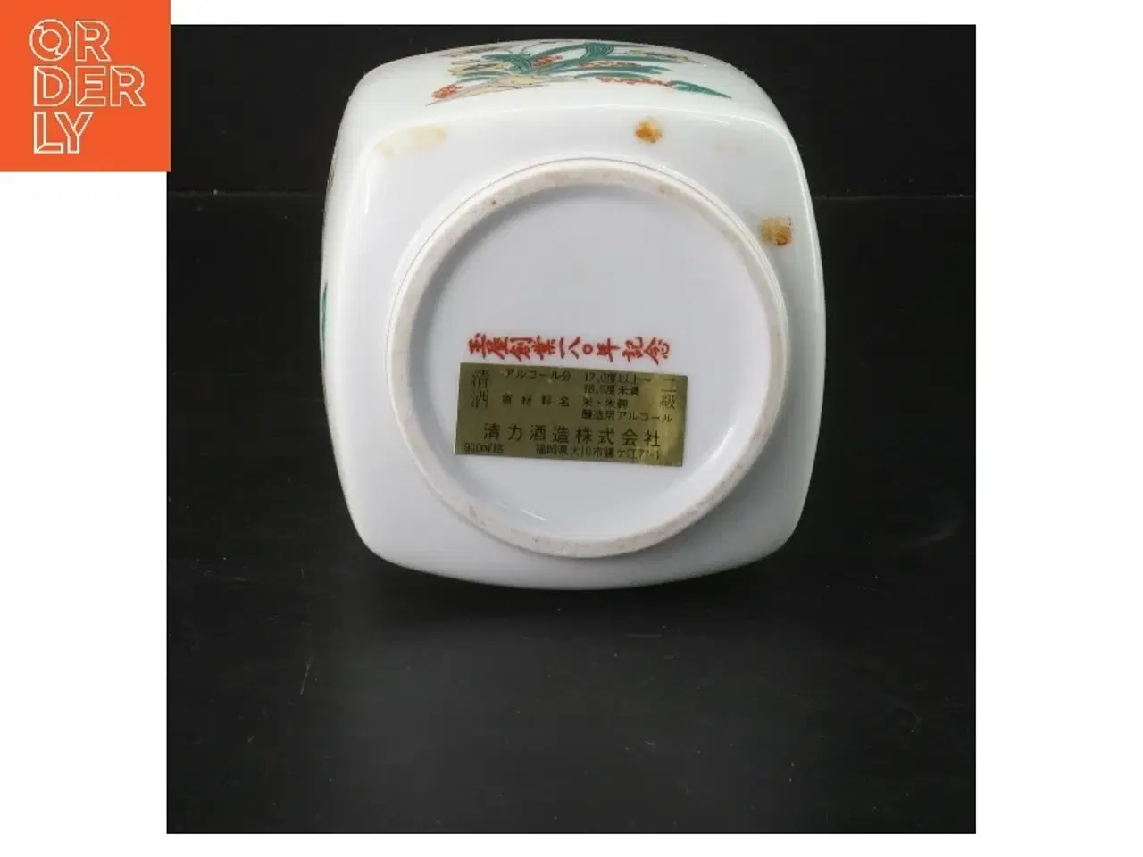 Billede 3 - Porcelænsflaske med korklåg og blomstermotiv (str. 20 cm)