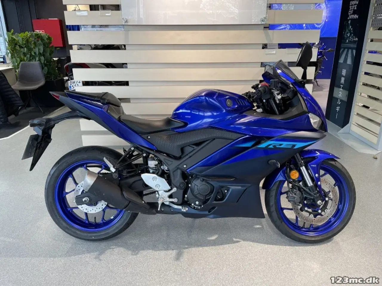 Billede 1 - Yamaha YZF R3