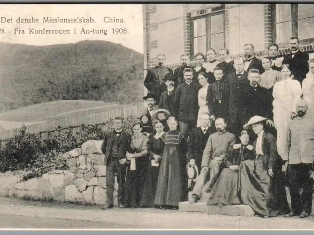 Billede 1 - Det danske Missionsselskab  - Kina - Fra Konferencen i An-tung 1908 - Missioner  - Ubrugt