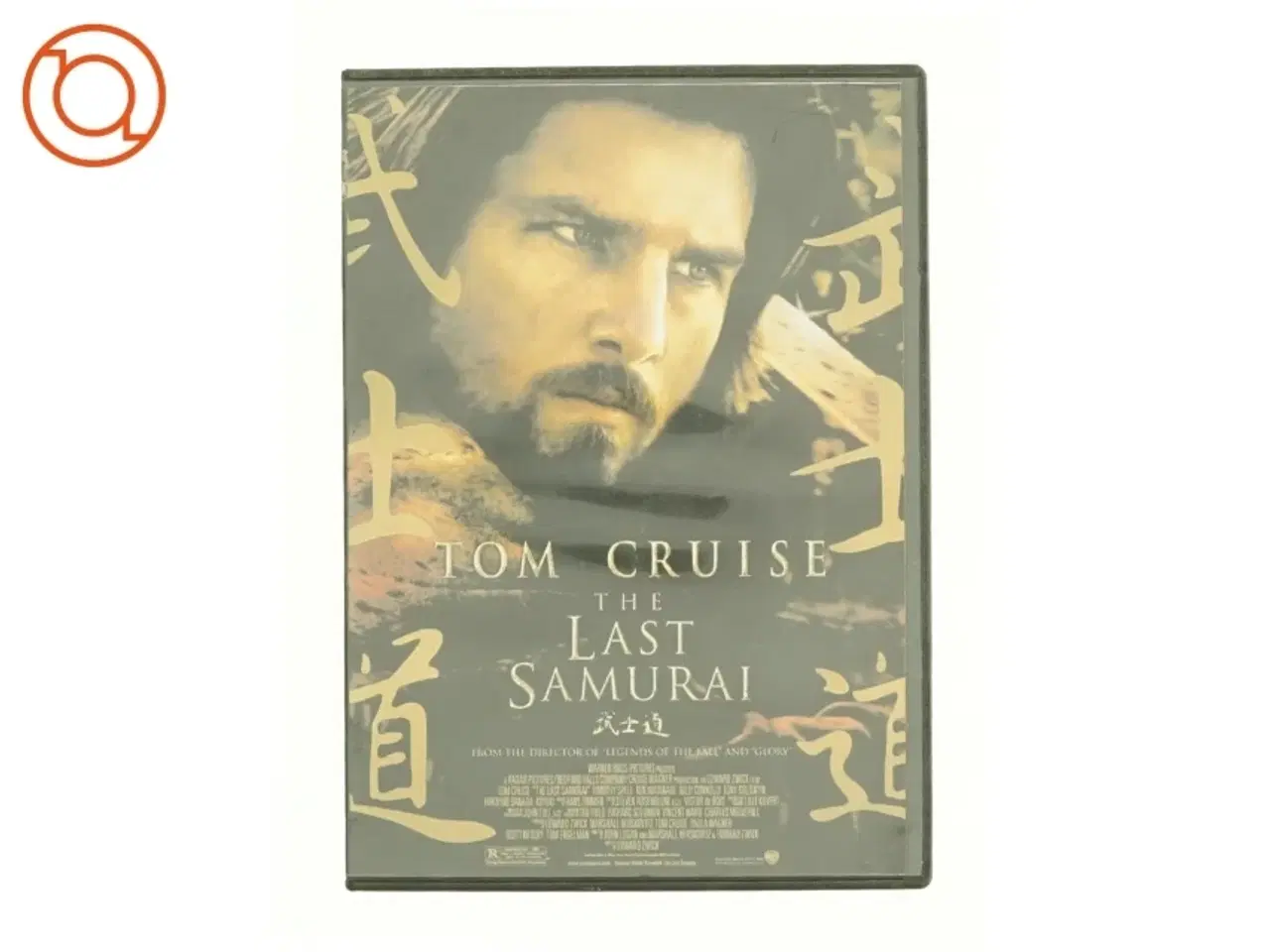 Billede 1 - The Last Samurai