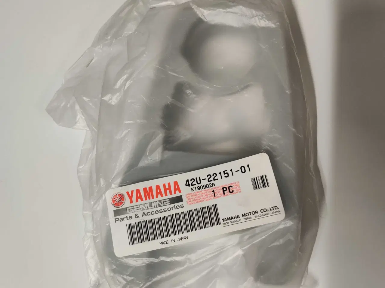 Billede 1 - Kædefølger Yamaha XT 350