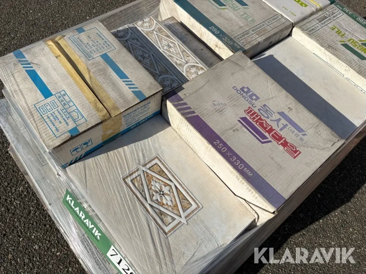 Billede 5 - Fliser Dungsu Tile mørk beige – 29,8 m² + border og dekorer