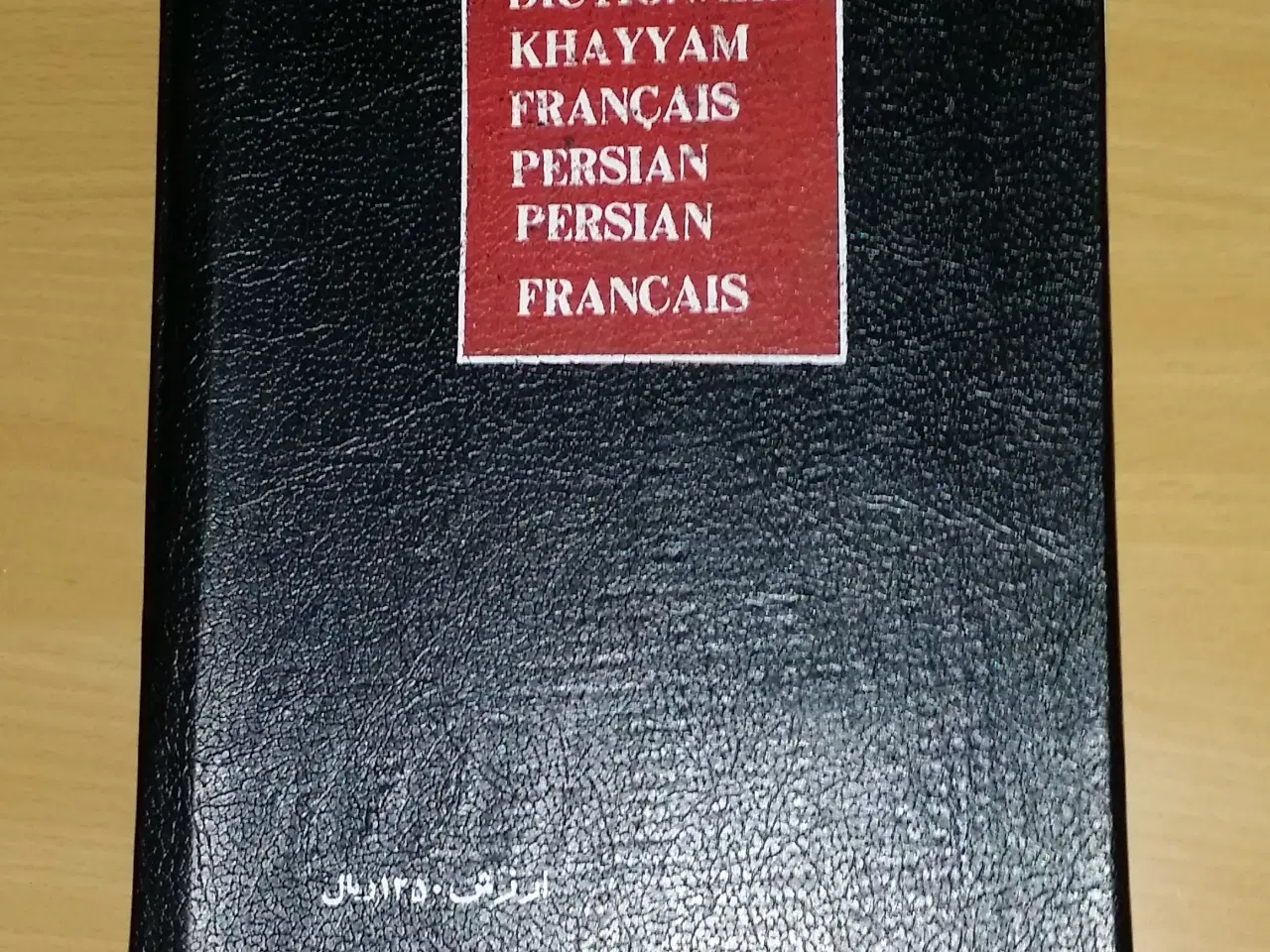 Billede 4 - Fransk ordbog