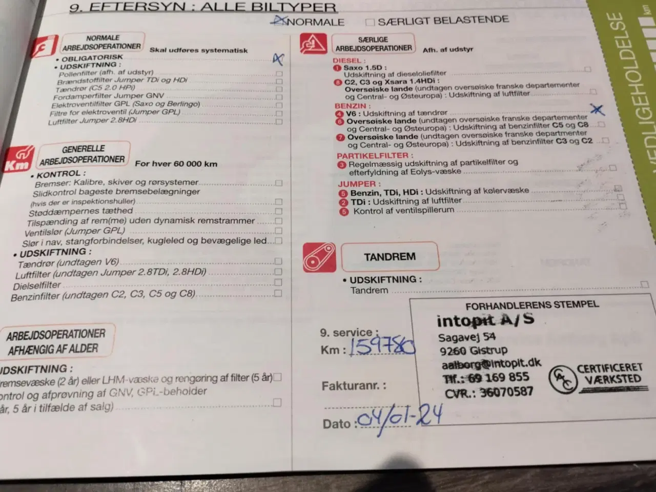Billede 19 - CITROËN C2 Advance