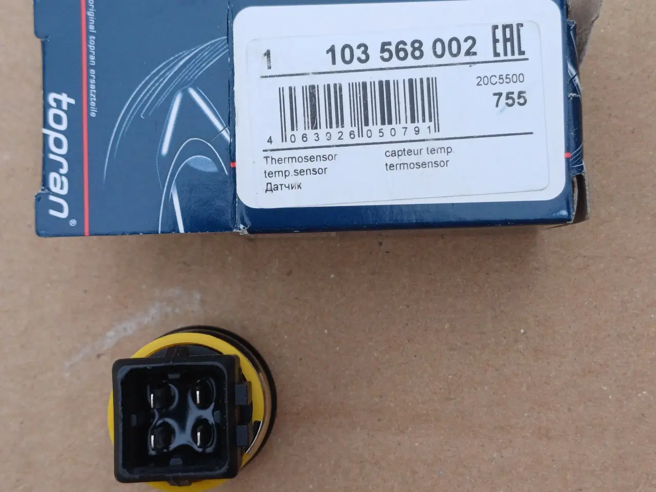 Billede 6 - Diverse reservedele til vw Golf III/Vento