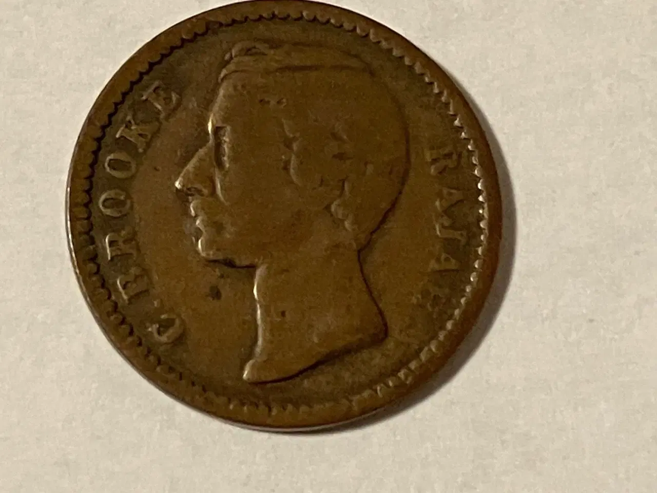 Billede 2 - 1/4 Cent Sarawak 1870