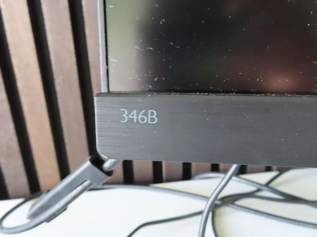 Billede 4 - 34" curvet monitor, PHILIPS 346B1C, tastatur og rullemus