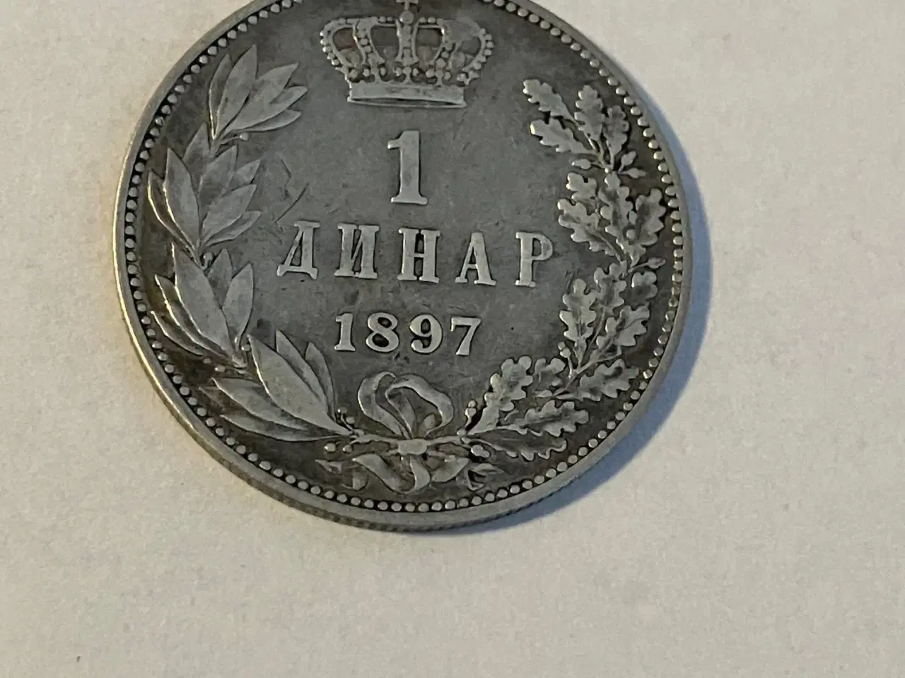Billede 1 - 1 Dinar Serbia 1897 - Renset