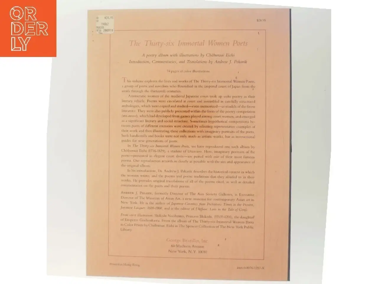 Billede 3 - The Thirty-six Immortal Women Poets af Andrew J. Pekarik (Bog)