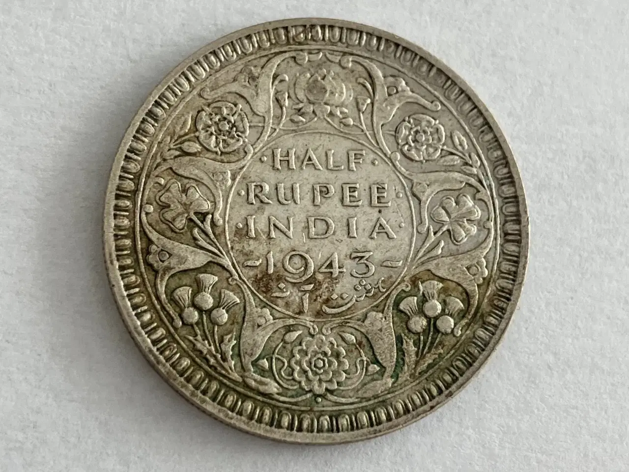 Billede 1 - Half Rupee India 1943