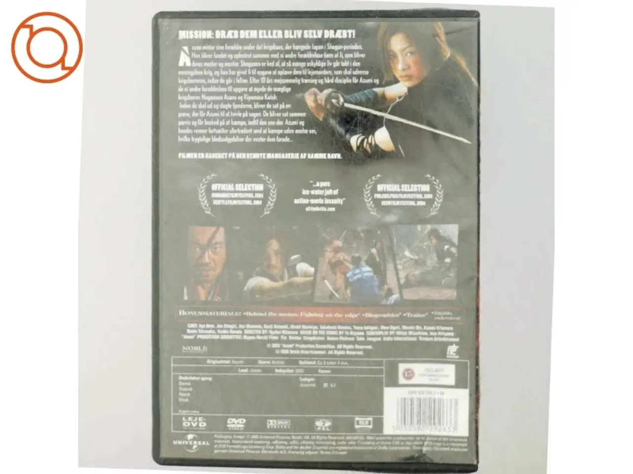 Billede 3 - Axumi (DVD)