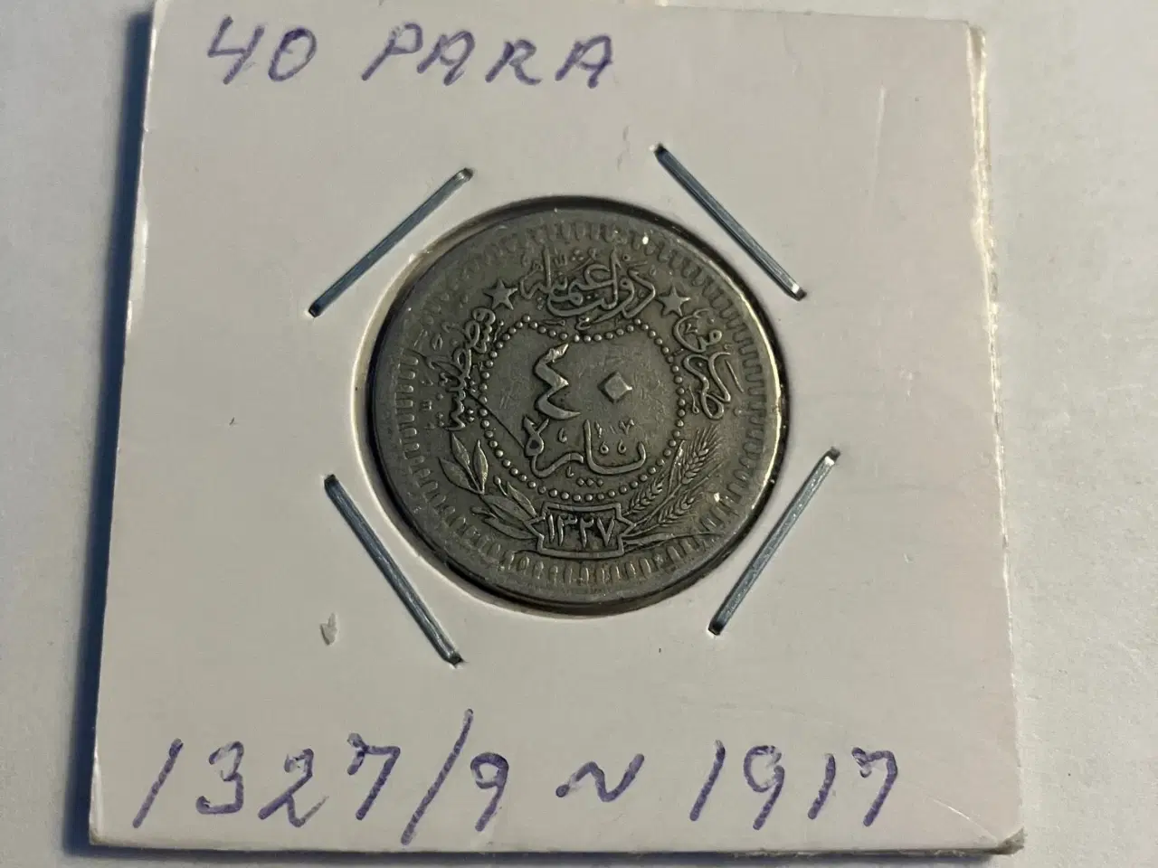 Billede 1 - 40 Para 1917 Turkey