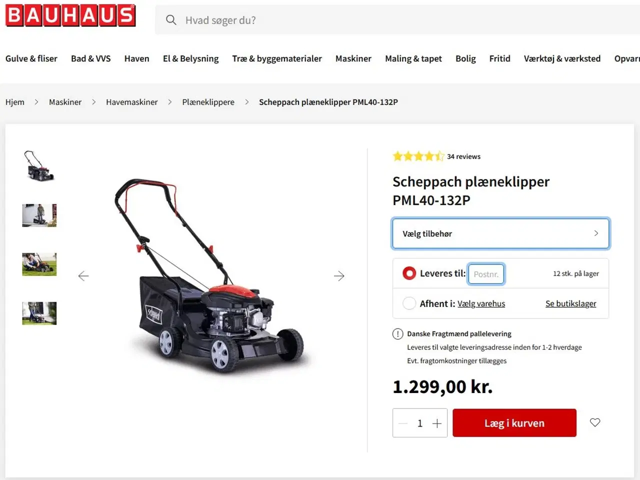 Billede 7 - Plæneklipper Benzin fra 2024