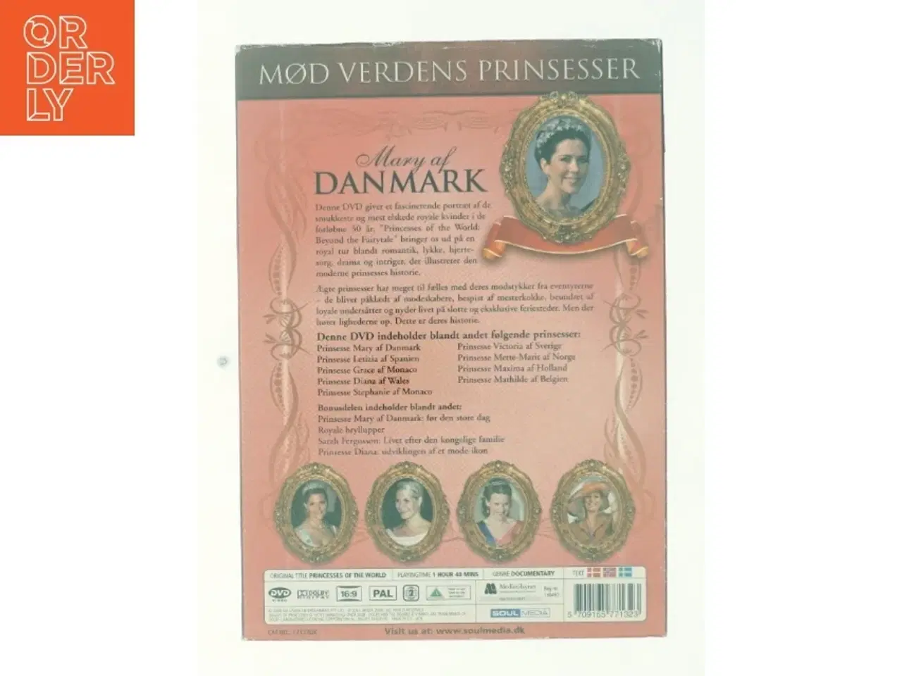 Billede 3 - Mød verdens prinsesser - Mary af Danmark
